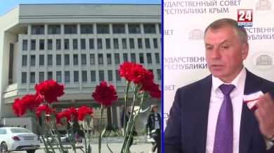 Парламент выпуск от 24.09.19