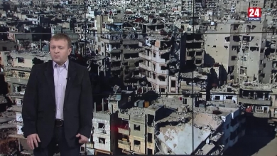 Образцовый трибунал. Нюрнбергский процесс, международный терроризм и 