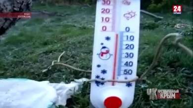 #Чрезвычайный Крым № 396