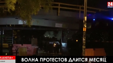 Планета+: аресты после землетрясения в Албании, смог над Сиднеем, юбилей Бетховена в ФРГ