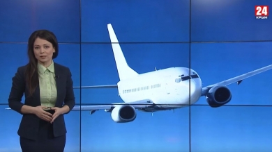 Недетские шалости. Телефонные террористы, авиалайнеры и международная повестка