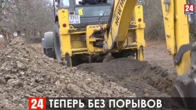 Новости 24 выпуска в 17:00 от 05.12.19