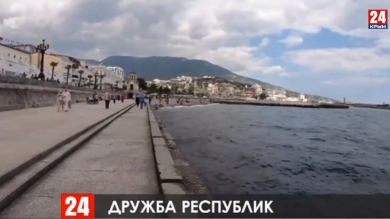 Новости Евпатории. Выпуск от 05.03.20