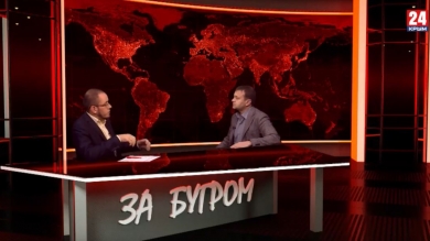 За бугром. Аравия, Сирия и Каталония