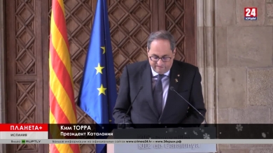 Планета+. ООН о зоне безопасности в Сирии, каталонцы против Мадрида, палестинский изобретатель, рождественская полиция в Перу