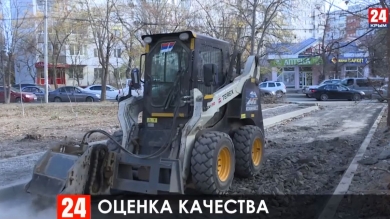 Новости Симферополя. Выпуск от 12.11.19