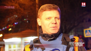 #Чрезвычайный Крым №321