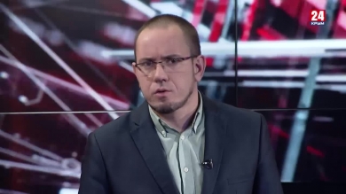 Новая реальность: 