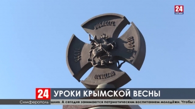 Новости  24 выпуск 23:00 от 16.03.20