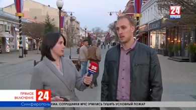 На что просят субсидии крымские предприятия? Прямое включение корреспондента телеканала «Крым 24» Елены Носковой