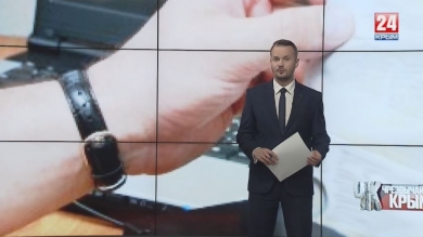 #Чрезвычайный Крым №177. Итоги недели