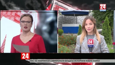 Экспертное мнение. Почему у руля Крыма остались те же лица?