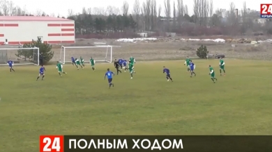 Спорт 24. Выпуск от 06.02.20