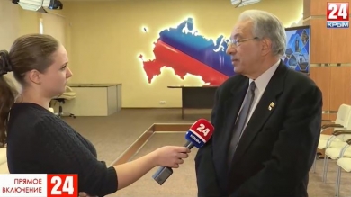 Победитель международной интернет-викторины «Крым в истории Русского мира» c Кипра прибыл на полуостров