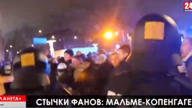 Планета + Коротко: стычки футбольных фанатов в Дании,  митинг в Париже, индийская торговля