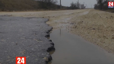 Новости 24 выпуск в 22:00 от 06.02.20