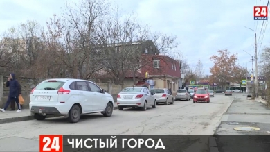 Новости Симферополя. Выпуск от 03.12.19