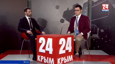 «Если Эрдоган приедет в Крым по приглашению Путина, это будет означать, что Турция признала полуостров частью России» - Васфи Сел