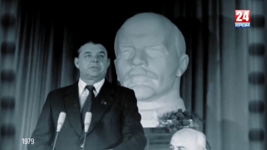 «Эпоха». Выпуск № 9