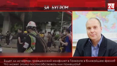 За бугром. Индия, Гонконг и Израиль