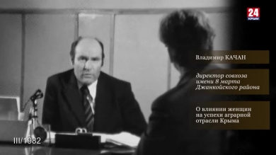 Голос эпохи. Выпуск № 54. Владимир Качан