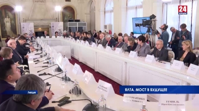 Парламент. Выпуск от 15.02.20