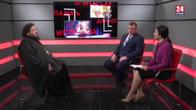 Вопрос веры. Чудеса исцеления в медицине. Выпуск от 15.02.20