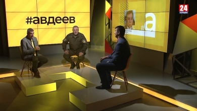 Молодёжная политика Российской Федерации