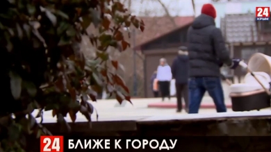 Новости Керчи. Выпуск от 22.01.20