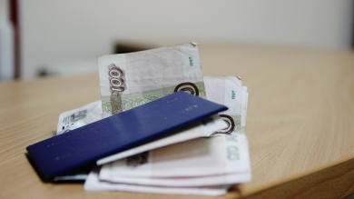 Сенаторская стипендия для студентов крымских вузов