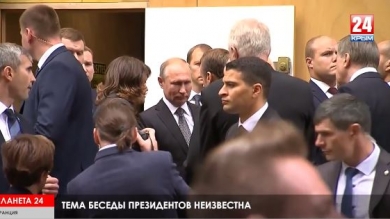 Планета 24. Коротко о разном: Путин и Макрон на похоронах Ширака, молебен у суда в Гонконге, иск против немецкого автогиганта