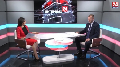 Интервью 24. Выпуск от 06.11.19