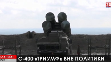 Меркель в концлагере, 