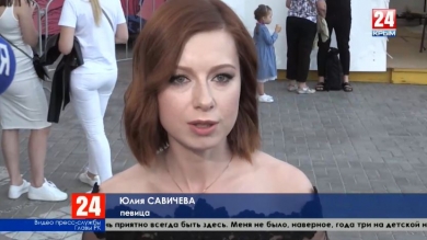 Финал конкурса «Детская Новая волна» стартовал в Артеке