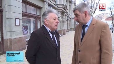 Неделя 24. Бессмертный «Сокол»