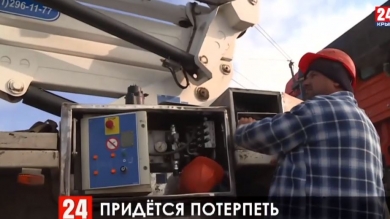 В Керчи впервые за 40 лет идёт масштабная реконструкция сразу трёх крупных трансформаторных подстанций