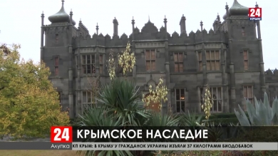 В Крыму активно ведётся реставрация топовых культурных объектов