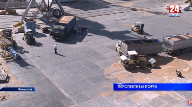 Парламент. Выпуск от 19.09.19