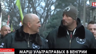 Планета+. Шторм и наводнение в Британии, марш неонацистов в Венгрии, переполненный лагерь мигрантов на Лесбосе