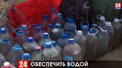 В посёлке Героевское появится централизованное водоснабжение