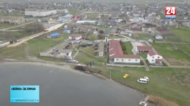 Неделя 24. «Война» за Лиман