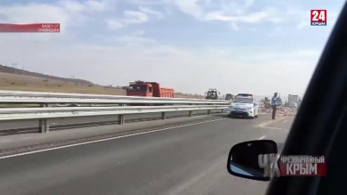 Чрезвычайный Крым №254