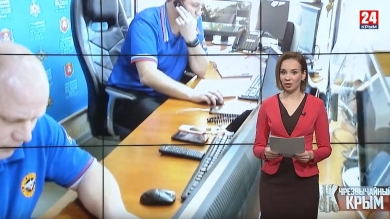 #Чрезвычайный Крым №349