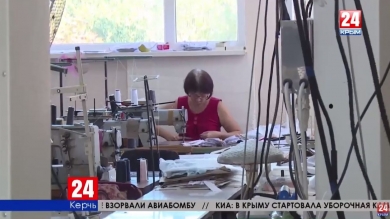 Как развивается лёгкая промышленность в Керчи