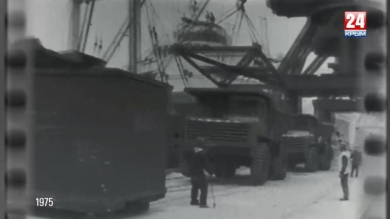 «Эпоха». Выпуск № 15