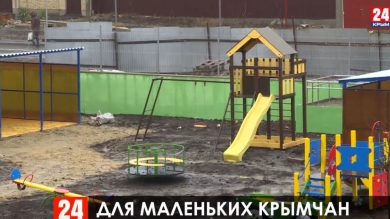 Два детских сада в Симферополе откроют в сентябре 2020 года