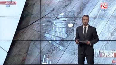 #Чрезвычайный Крым №240