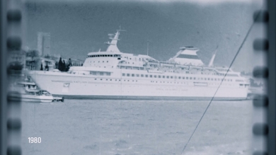 «Эпоха». Выпуск № 11