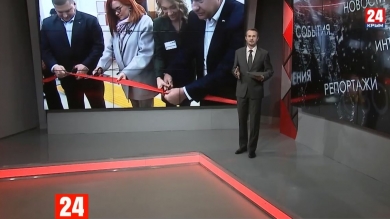 Новости 24 выпуск в 17:00 от 02.12.19