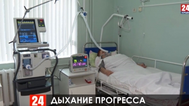 В Симферопольской клинической больнице появилось новое оборудование для лечения лёгочных заболеваний